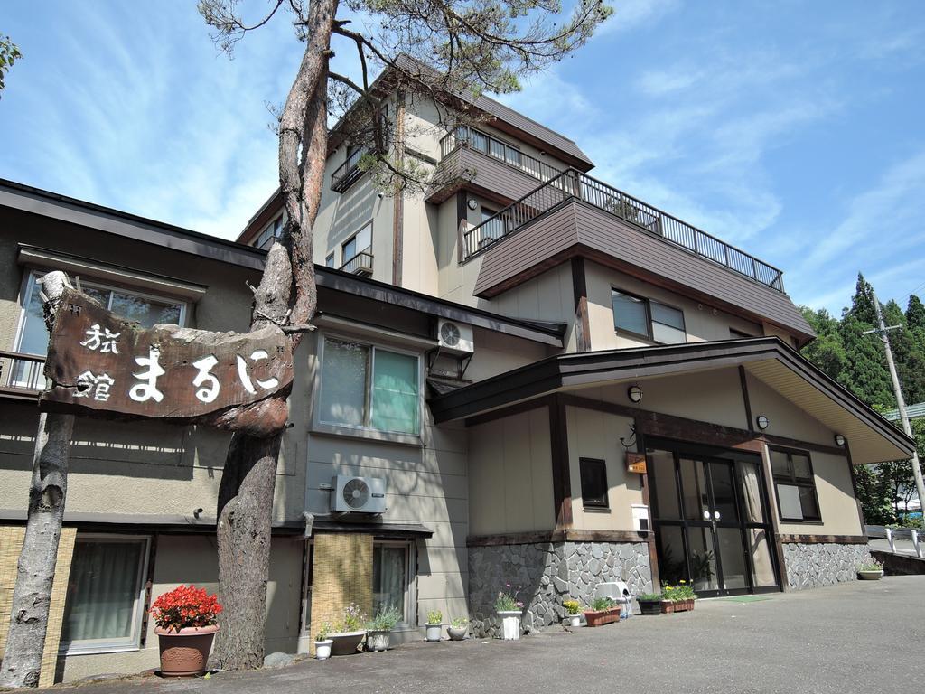 旅館 白馬八方温泉　まるに旅館 白馬村